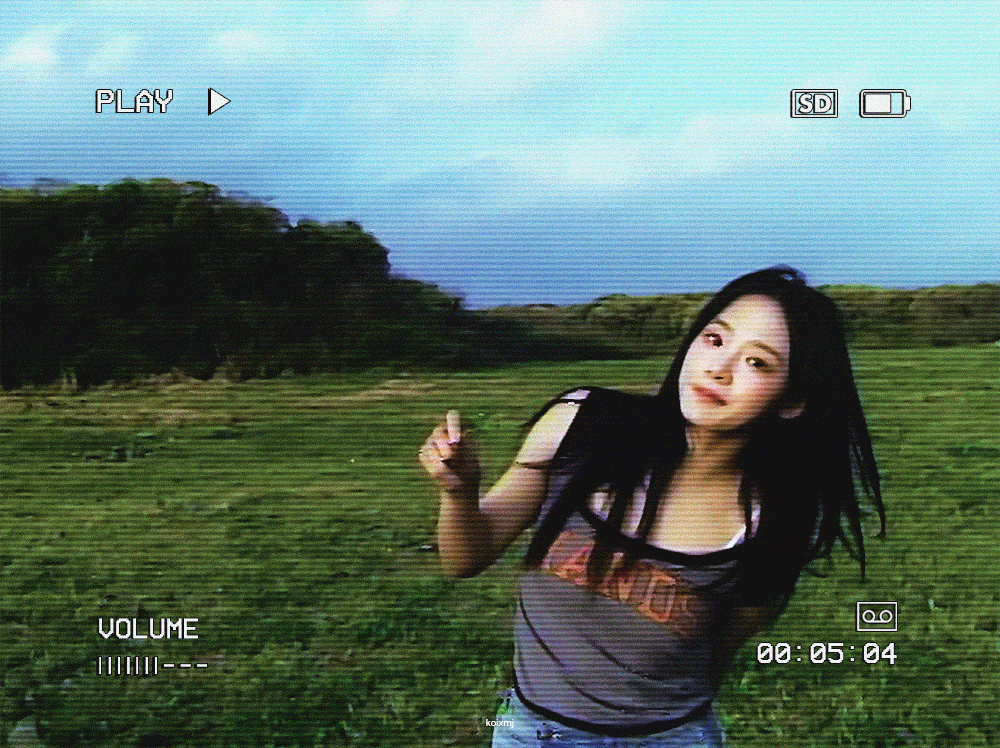 Background GIF